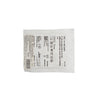 Microclave Ext Válvula Check – Terapia de Infusión