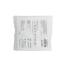 Microclave Clear C/Ext18cm MIC ANT 3VÍAS – Terapia de