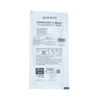 HOMEPUMP C 270ML Infusor – Accesorios Médicos